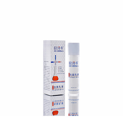 李沧母婴常备抗菌乳液